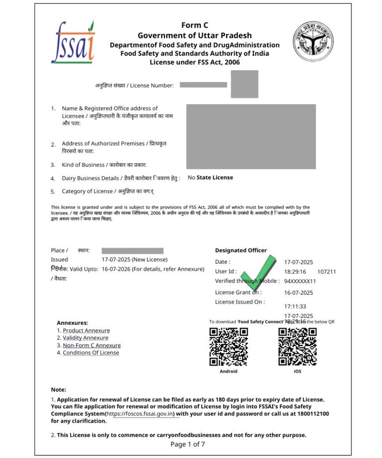 FSSAI STATE LICENSE