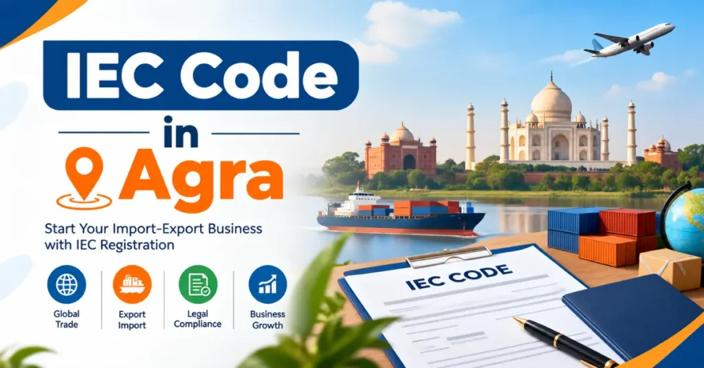 IEC Code in Agra