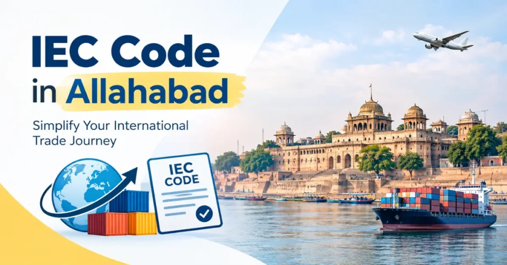IEC Code in Allahabad