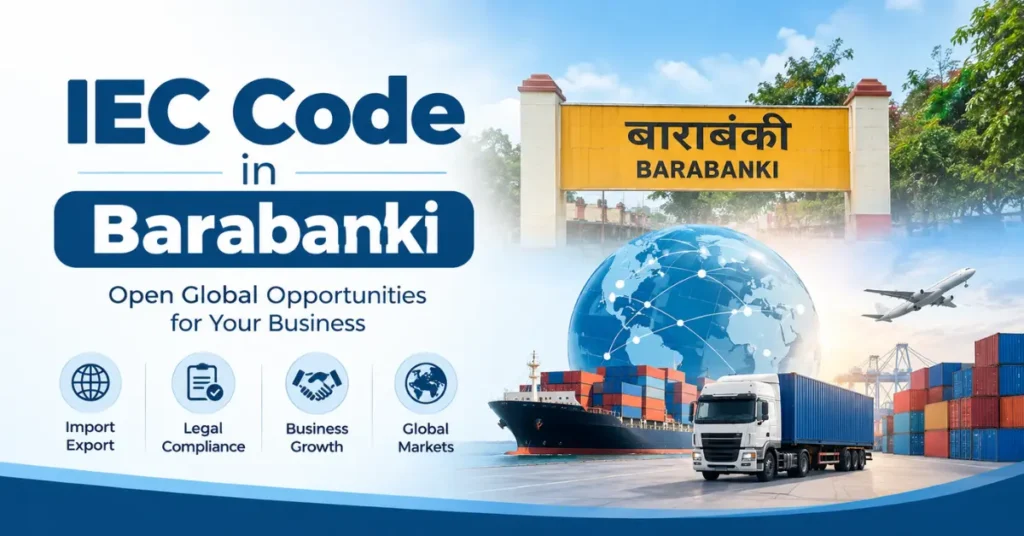 IEC Code in Barabanki