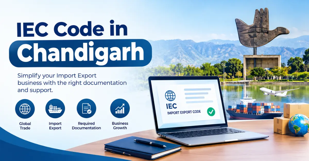 IEC Code in Chandigarh