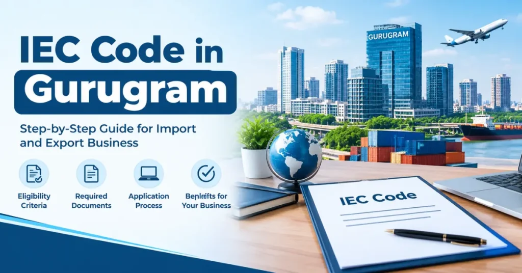 IEC Code in Gurugram
