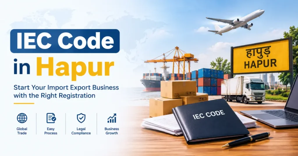 IEC Code in Hapur