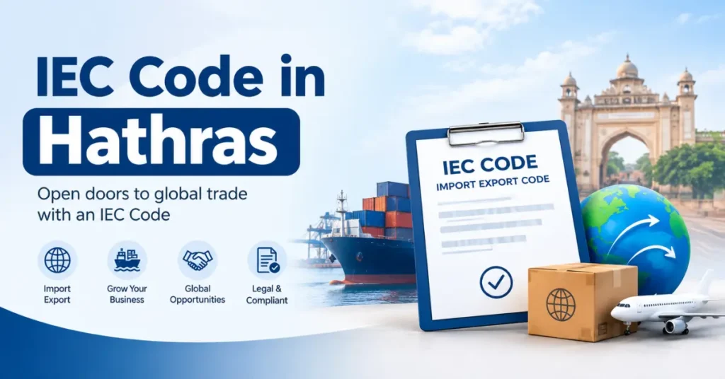 IEC Code in Hathras