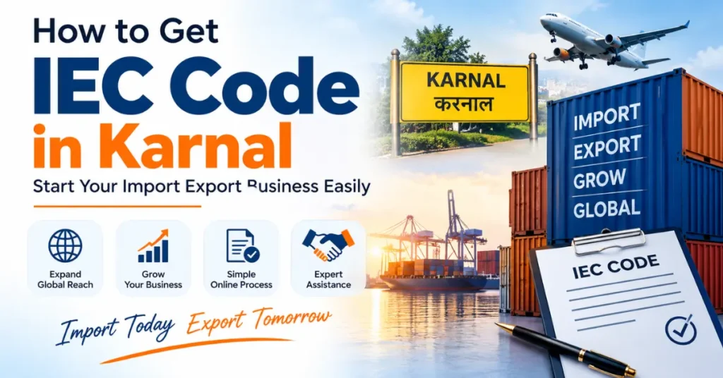 IEC Code in Karnal