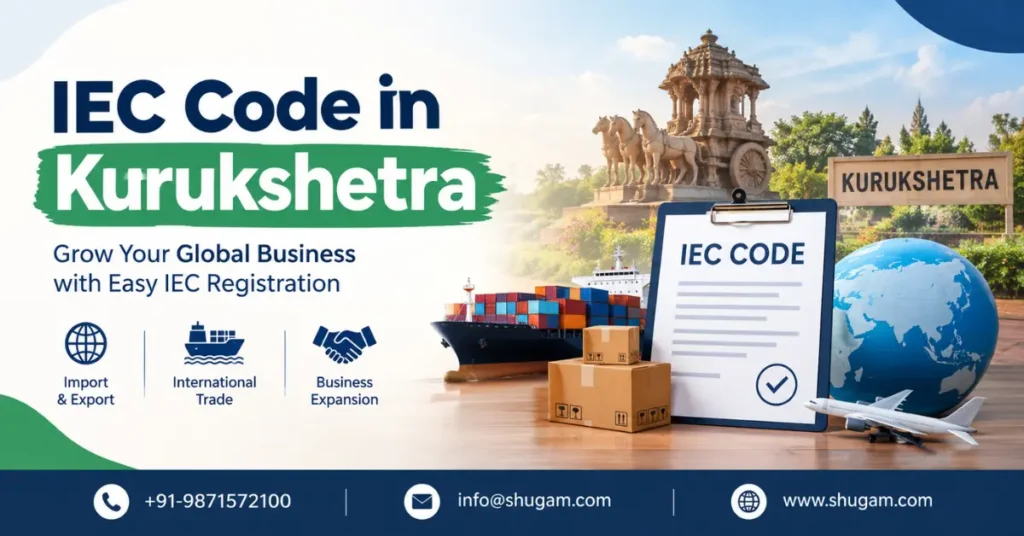 IEC Code in Kurukshetra