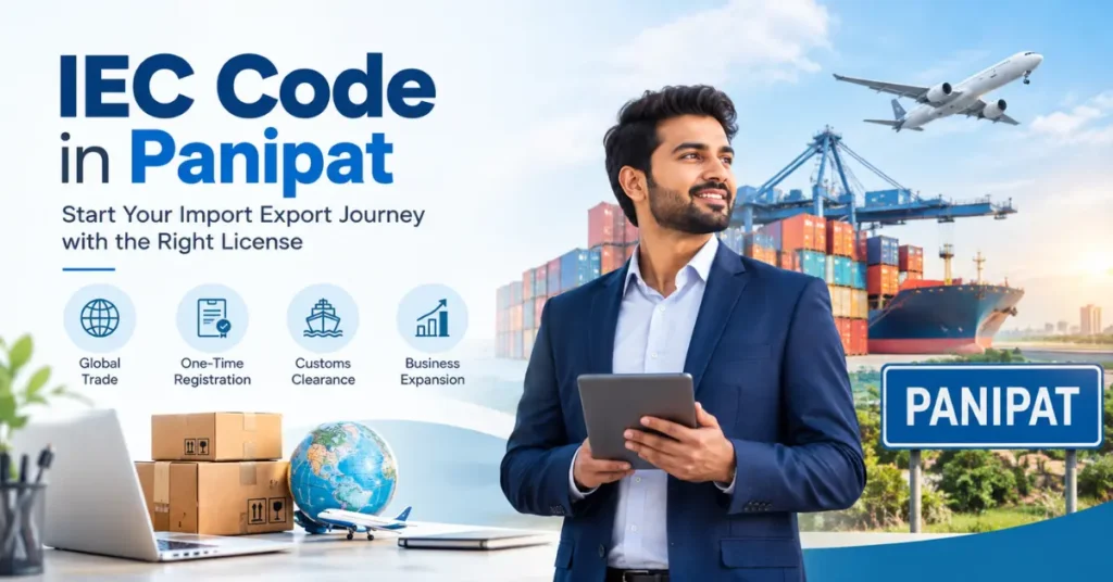 IEC Code in Panipat