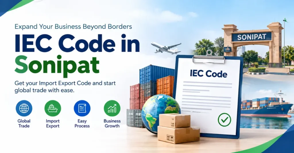 IEC Code in Sonipat