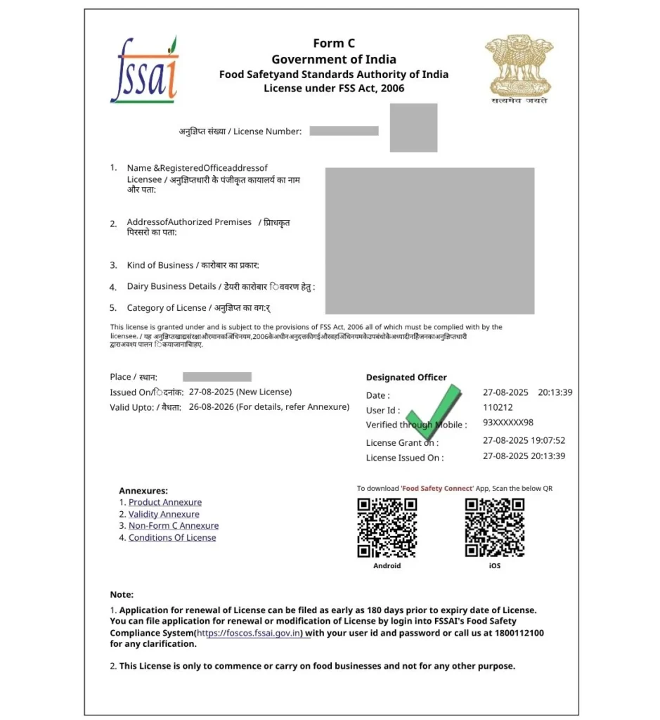 fssai central license certificate