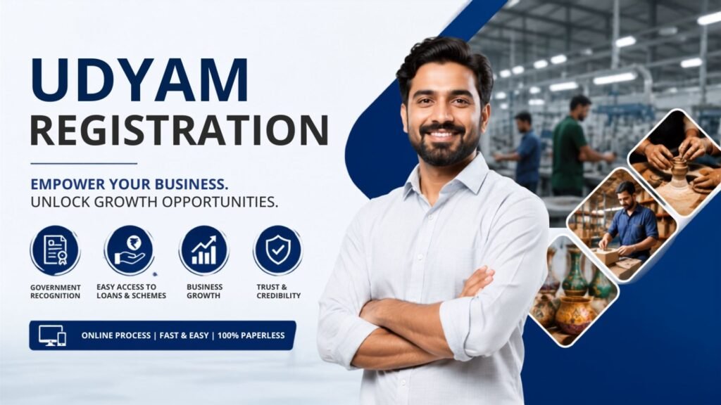udyam registration